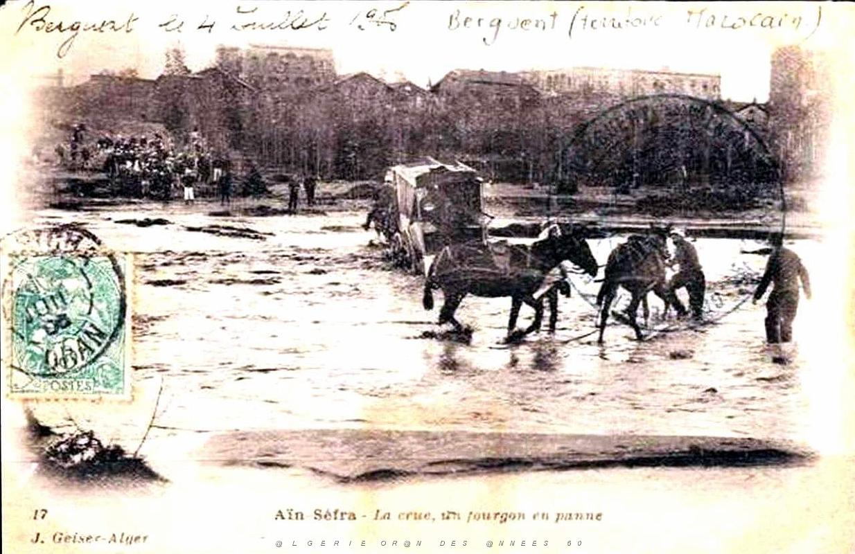 Ain Sefra 610.JPG